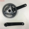 P17038C Bicycle chainwheel and crankset 