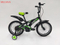 BRAKE KIDS BICYCLE