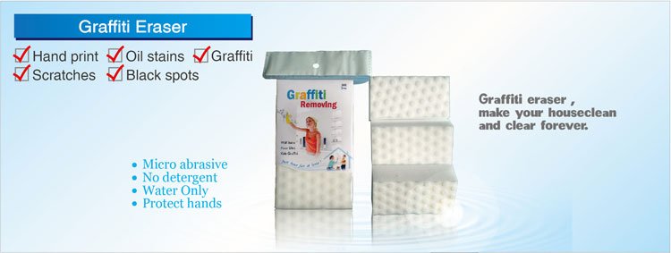 garaffiti eraser remove the paint stains.jpg Gomme à effacer garaffiti enlever les taches de peinture.jpg