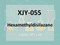 //a0.leadongcdn.com/cloud/irBqlKmjSRninpkninj/XJY-60-60.jpg