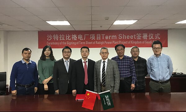 RABIGH TRI-GENERATION POWER PLANT HAS ENTERED A NEW MILESTONE