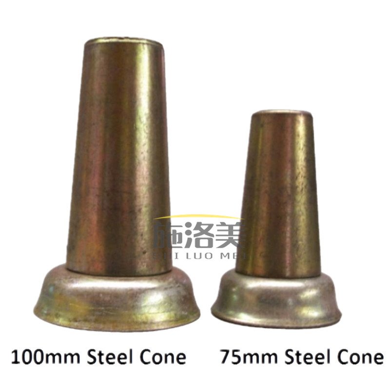 Formwork Accessories steel cone SF12