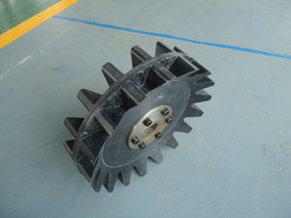Rubber Track