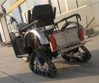 Rubber Track System/Kits for 3 Wheels Motorcycle