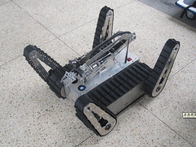 Climbing Robot Rubber Track