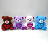 Custom Promotion Plush Toy Small Teddy Bear Toy with Heart