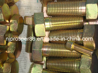 Bolt (YZF-B17)