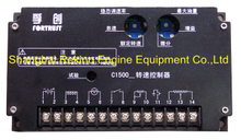 Fortrust C1500 speed controller control unit