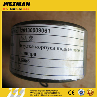 Sdlg LG956 Wheel Loader Parts Sleeve/Bush 29130009061