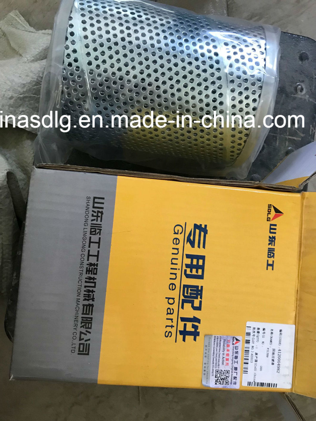 4120004982 Filter for Sdlg Wheel Loader