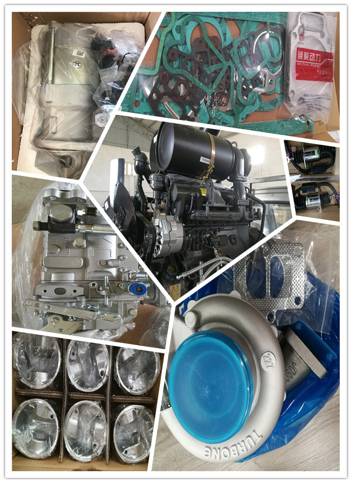 Weichai Td226b 13059912 Cylinder Head Gasket