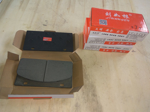 Sdlg LG936L Wheel Loader Parts Brake Shoe 4110000012013 Ship to India