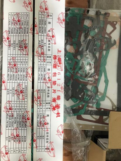 C82bl-2p0220 Water Pump Gasket Shangchai C6121 Diesel Engine Repair Kit