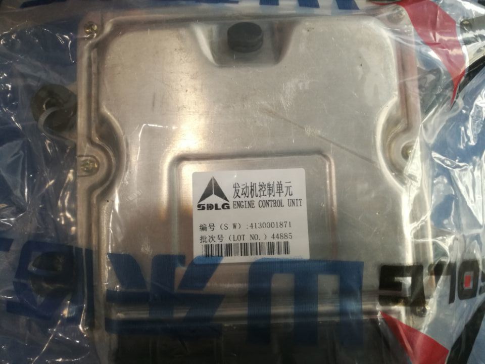 4130001871 Engine ECU PT. No From Sdlg Wheel Loader