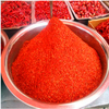  New Paprika Powder