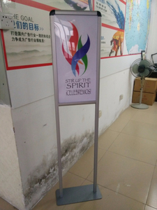 Factory Sale A1 Size Aluminium Poster Stand A Board Billboard With