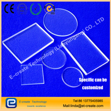 optical fused quartz plate