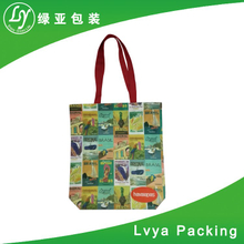 cute comestic bag