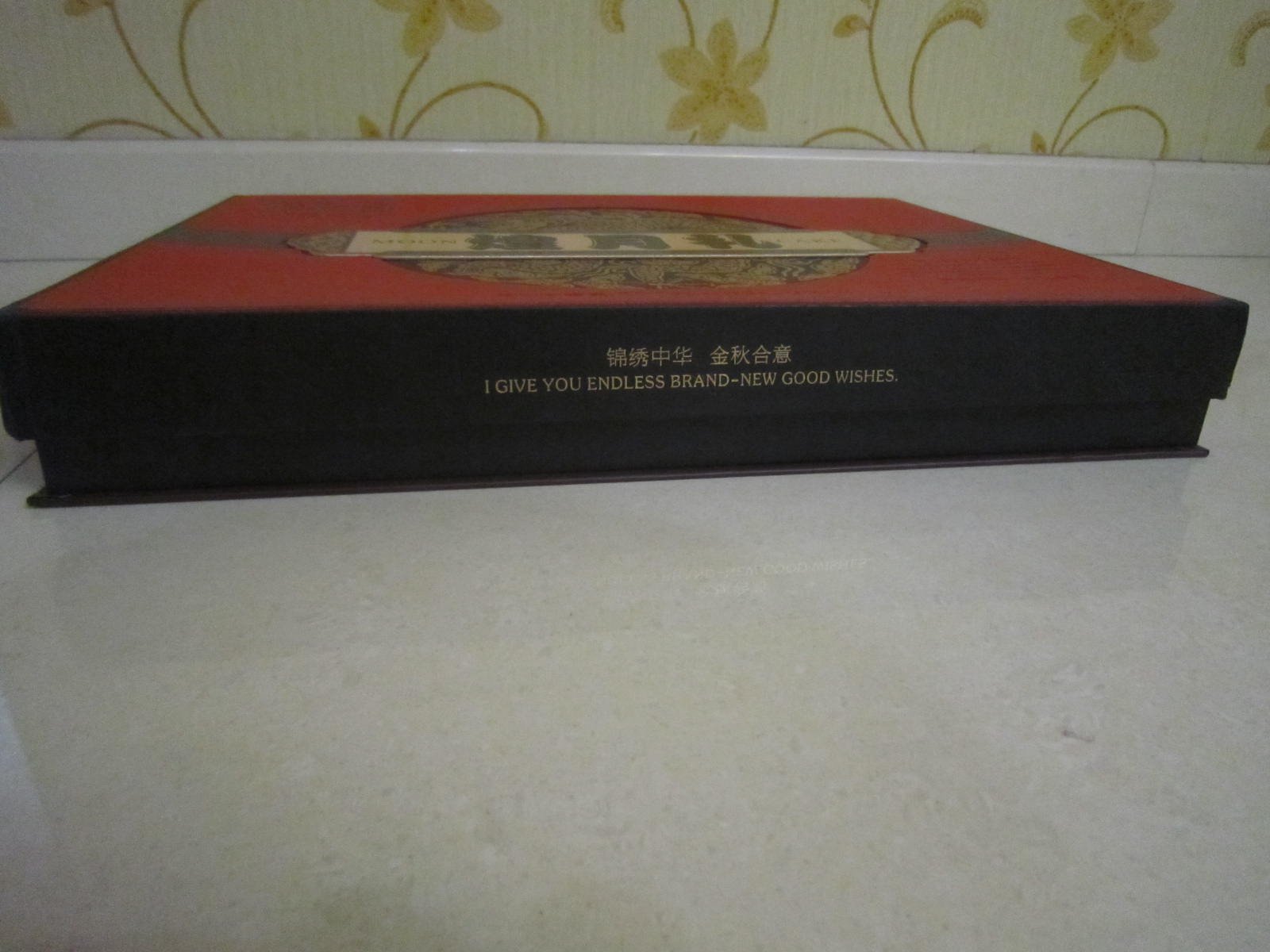 Paper box10