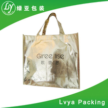 new design reusable shopping bag,pp non-woven bag,pp non woven bag