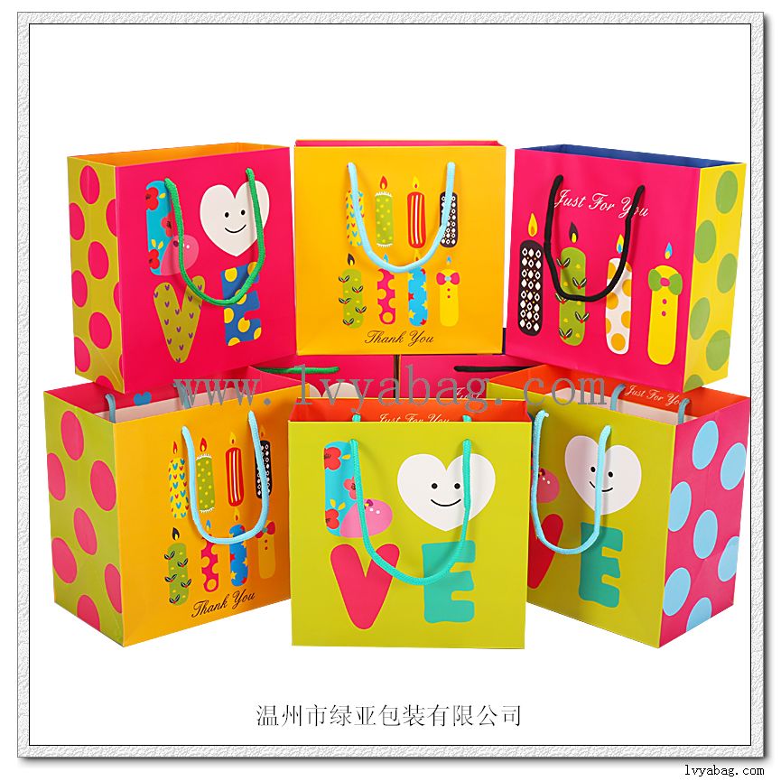 Paper box38