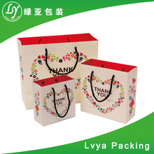 Wholesale Popular Promotions Bottom Price Snack Paper Bag Of China Exporter