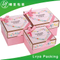Famous brand supply directly cheapest fancy paper box