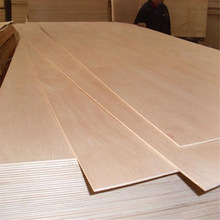 A Grade Door Skin Plywood Buy Door Skin Plywood Plywood