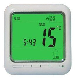 Termostat cyfrowy BYL8800 S2
