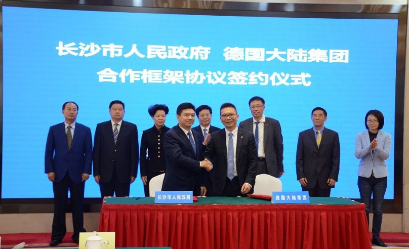 Continental AG Group investit dans une nouvelle usine &agrave; Changsha Hunan