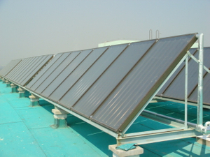 Calentador de agua solar de placa plana