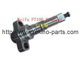 Weifu P7100 diesel fuel plunger 2418455129,U735B