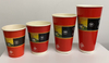 14OZ/ 16OZ/ 20OZ/ 24OZ Disposable Biodegradable PLA Double Wall Paper Cup 