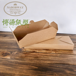Cozy Enjoyment Kraft Paper Takeout Box