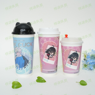 Biodegradable OEM Custom Logo Disposable Hot Mug Coffee Double Wall Paper Cup with Lid