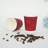 China Manufacturer Customized Printed Disposable Double Wall Coffee Paper Cup