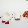 Disposable Single Wall Paper Cups for Coffee Tea Hot Beverage