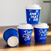 8oz/10oz/12oz/16oz/20oz/24oz Custom Logo Printed Biodegradable Disposable Paper Cups Hot Coffee Cups Tea Cups Double/Single Wall Kraft Paper Cups with Lid
