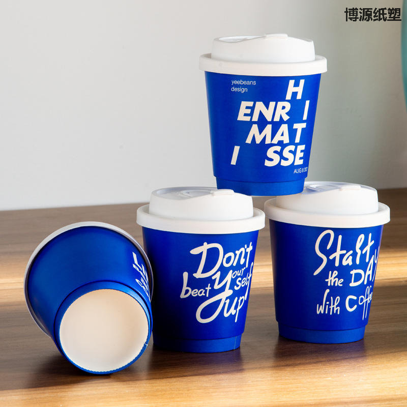 8oz/10oz/12oz/16oz/20oz/24oz Custom Logo Printed Biodegradable Disposable Paper Cups Hot Coffee Cups Tea Cups Double/Single Wall Kraft Paper Cups with Lid