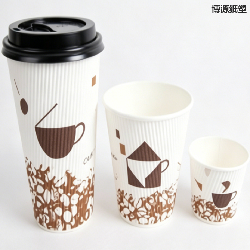Food Grade Eco Friendly Disposable Ripple Wall Paper Cup Anti Scald Insulated Cup for Hot Coffee Tea Milk and All Hot Drinks