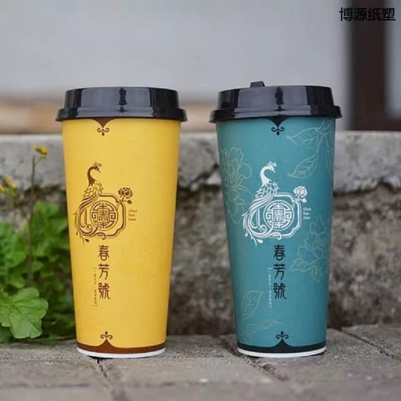 Anti-Splash Flip Design PP Beverage Cup Lids, Eco-Friendly Disposable Covers with Custom Brand Service
