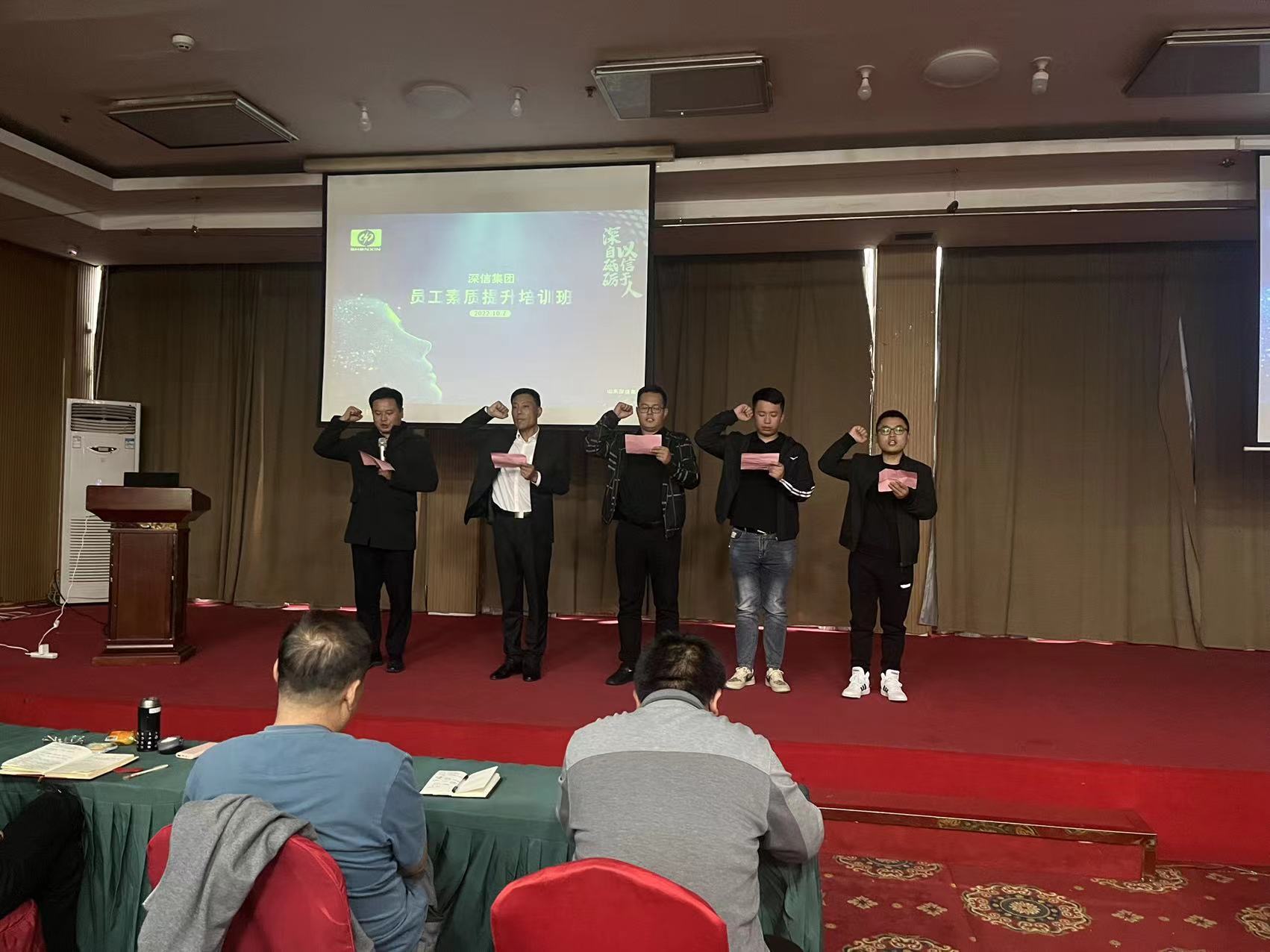 WeChat picture_20221008093825