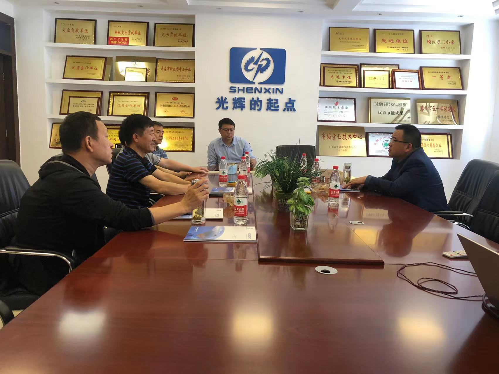 Beijing FRP Research and Design Institute Investigation 2