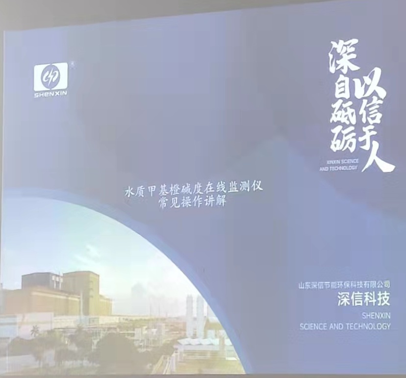 WeChat picture_20220923142104_ Look