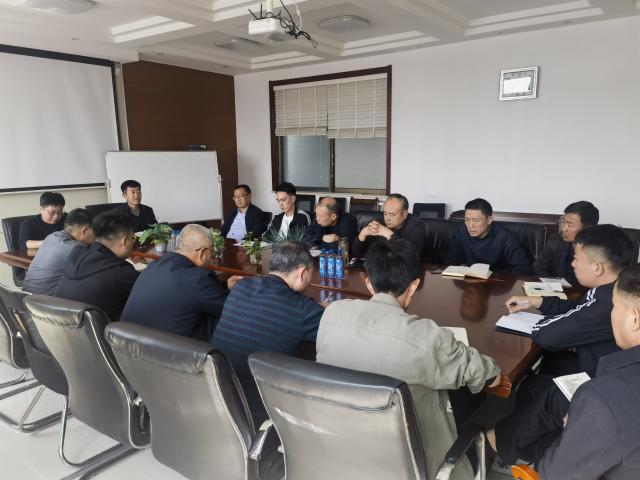 Believe in the quarterly training activities of energy -saving companies