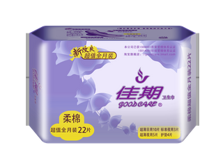 新繽紛柔棉超值全月裝22片