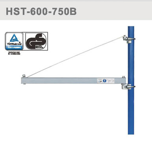 HST-600-750B series Rotary Hoist Frame