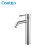 304 Stainless steel solid steel body brushed high-rise basin faucet