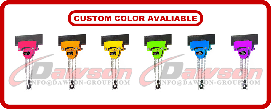 DS-GCT-SHK タイプ ヘビーデューティ プッシュ トロリー クランプ - Dawson Group Ltd. - 中国メーカー、サプライヤー