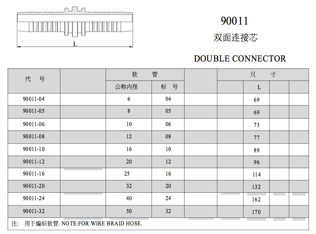 90011.jpg